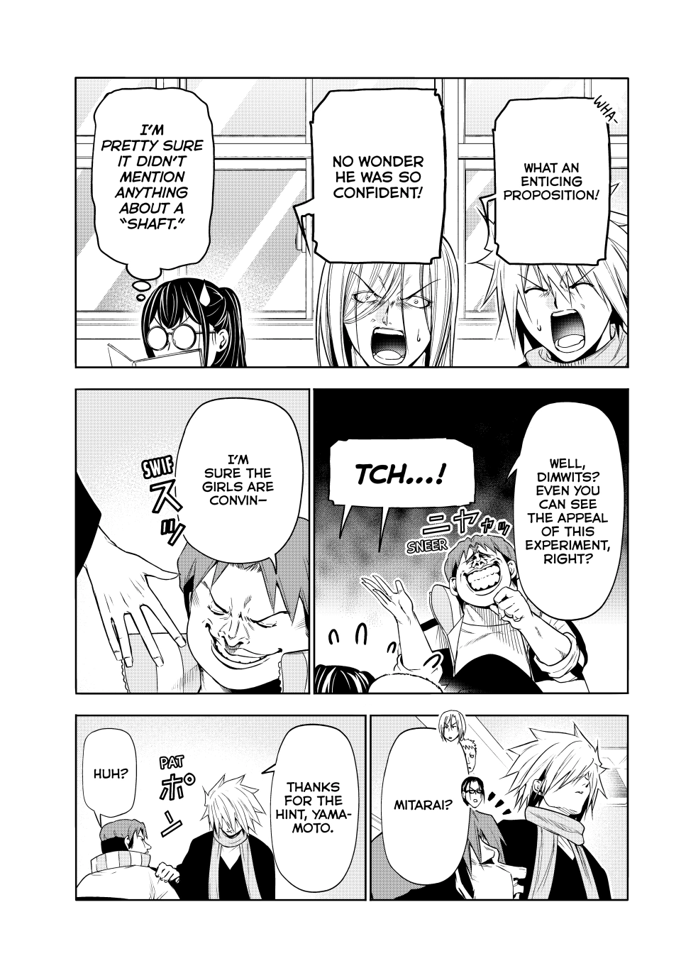 Grand Blue, Chapter 90 image 15